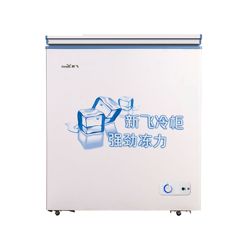 新飞 强劲制冷多功能冷柜