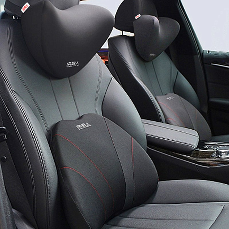 南极人 电动按摩汽车靠垫腰头枕