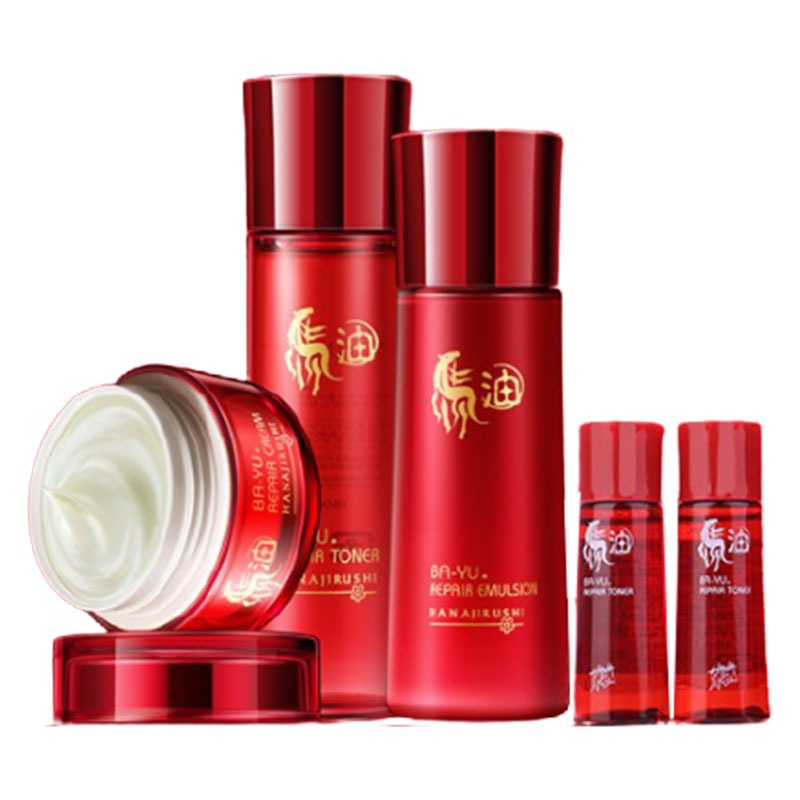 花印 马油成分 套装