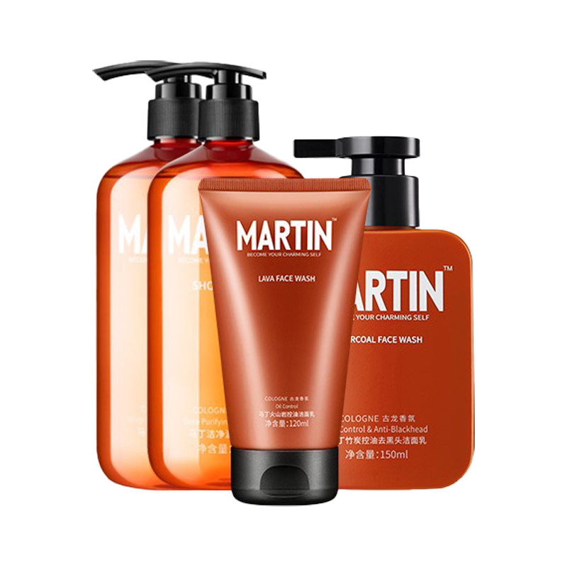 马丁 补水保湿 男士护肤套装