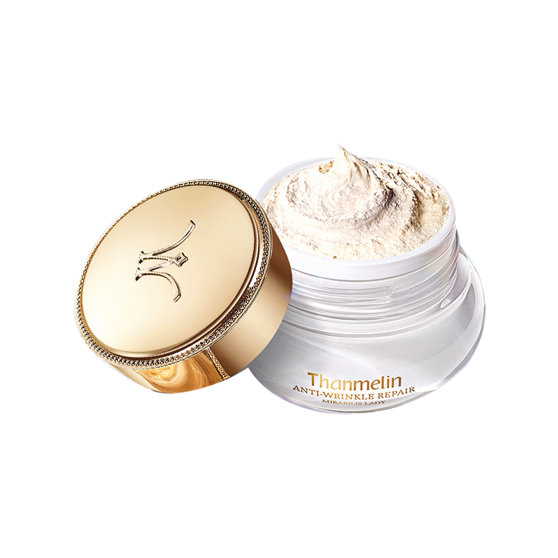 梵蜜琳 贵妇素颜补水面霜