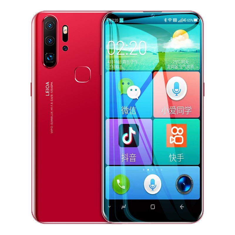 纽曼 全网通4G老人手机