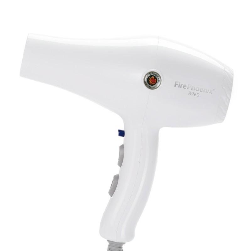 火之凤 护发静音速干吹风机