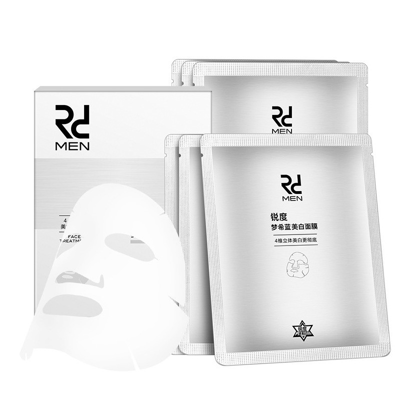 锐度美白补水淡印去油男士面膜