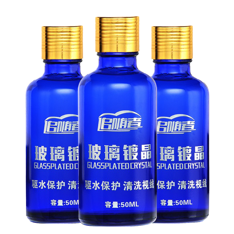 追随者 挡风玻璃汽车镀晶