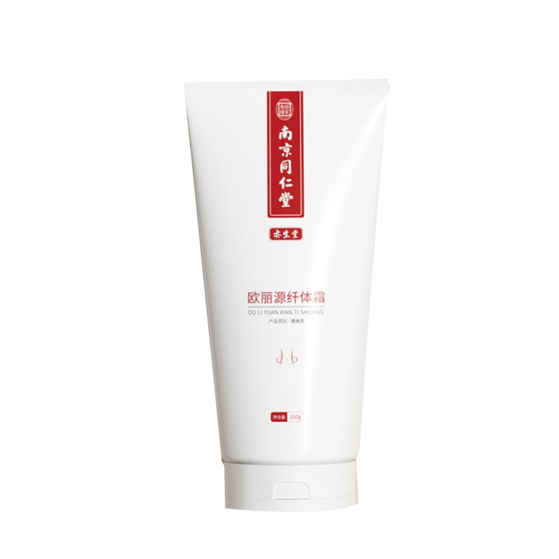 亦生堂 柔润质地纤体霜