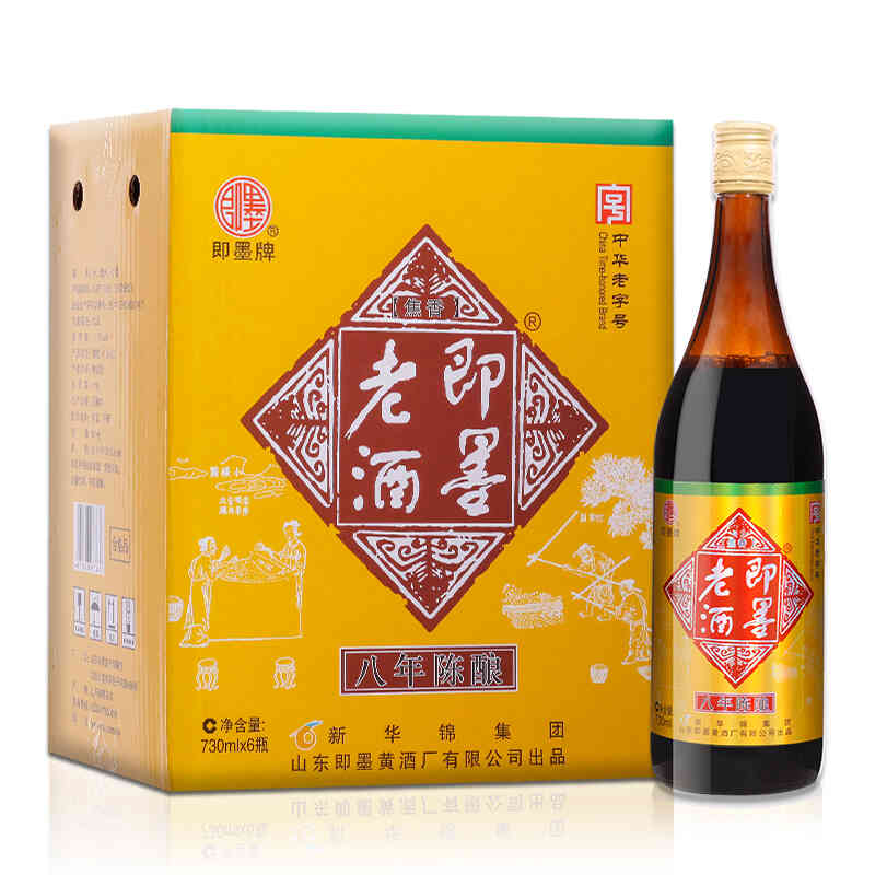 即墨泡阿胶 八年陈黄酒