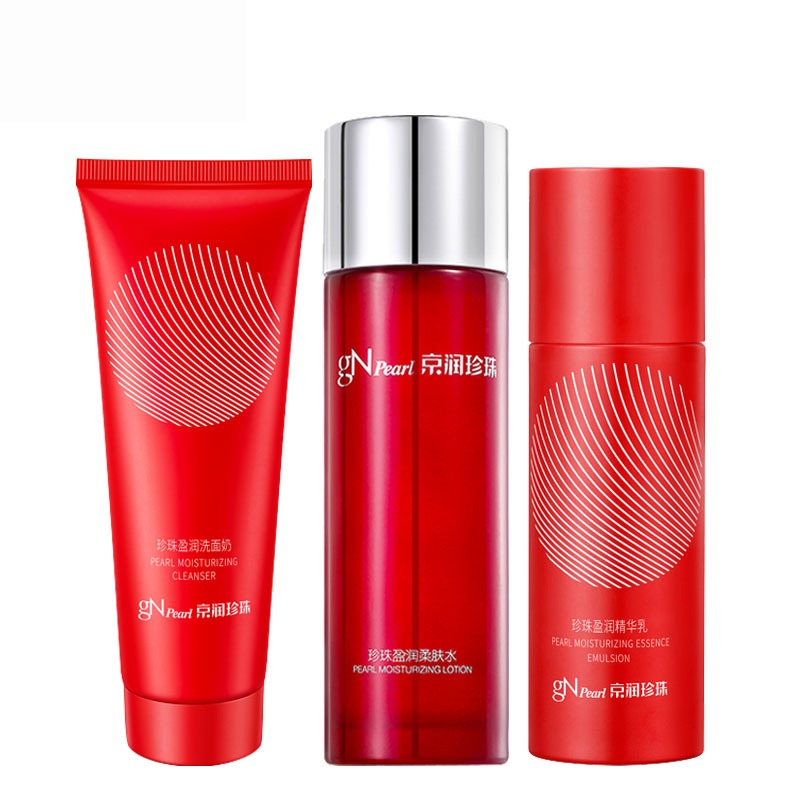 京润珍珠 盈润保湿 护肤套装