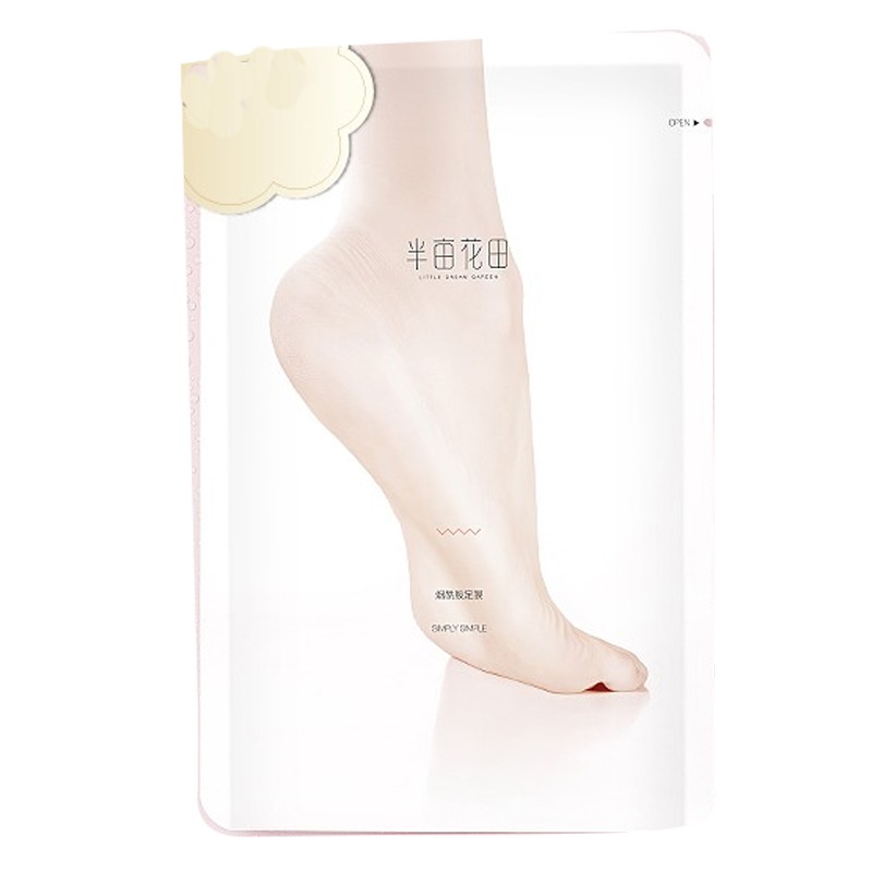 半亩花田猫爪足膜