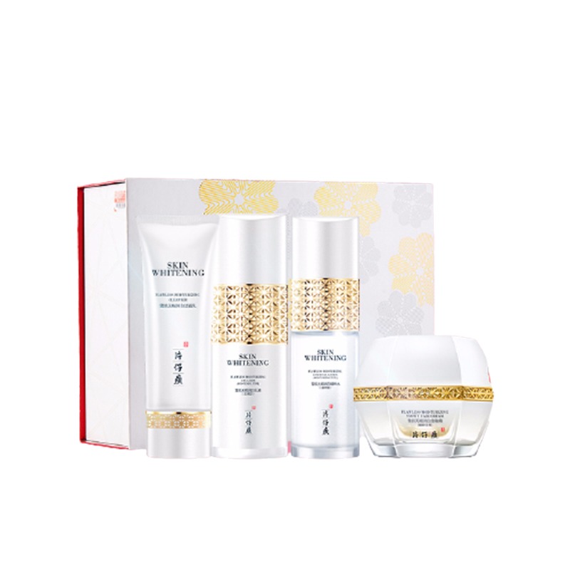 片仔癀 雪肌晶润透白 套装
