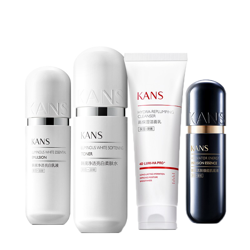 韩束 保湿美白淡斑护肤套装