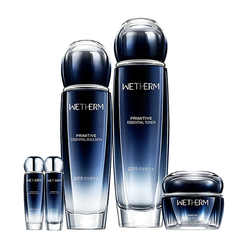 温碧泉 玻尿酸原液修护护肤套装