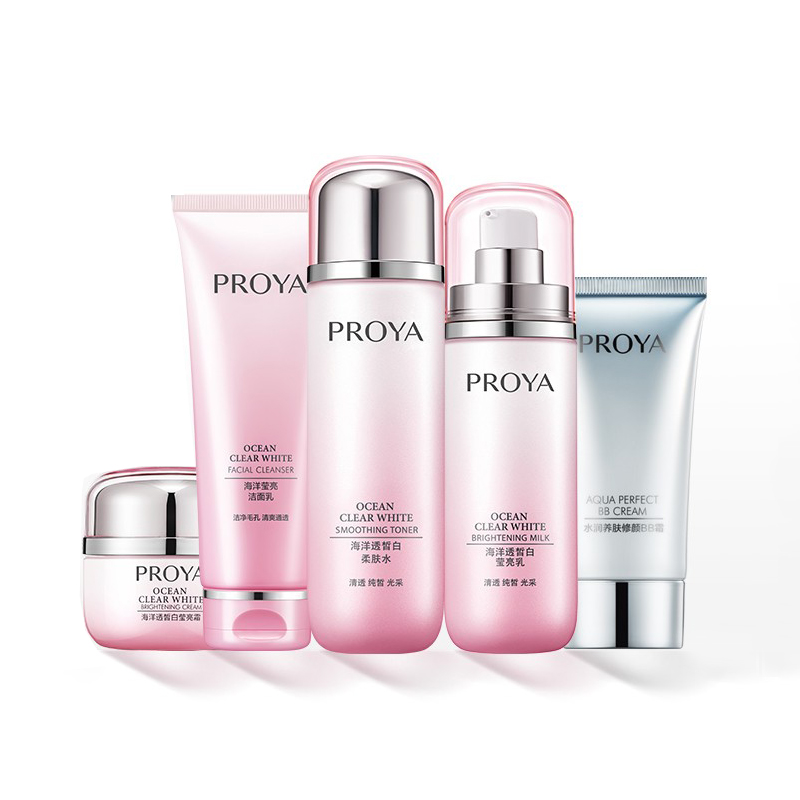 珀莱雅 长时锁水学生党护肤套装