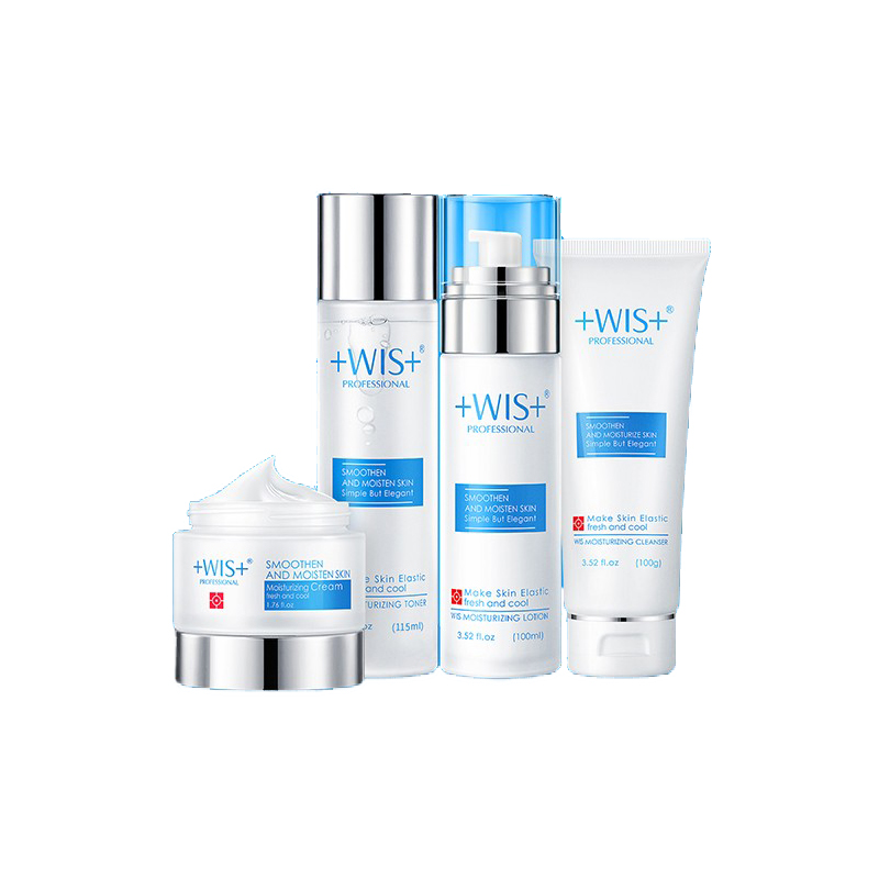 WIS 极润保湿护肤套装