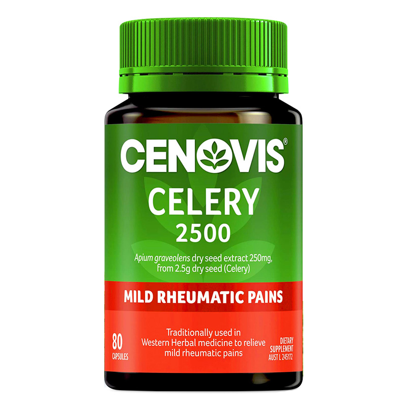 萃益维 天然 芹菜籽精华胶囊