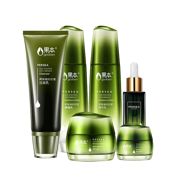 果本 鳄梨紧致弹润护肤套装