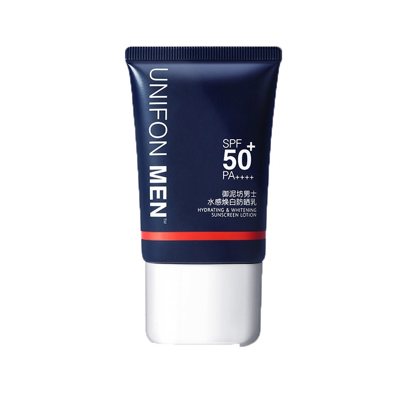 御MEN水感焕白防晒乳