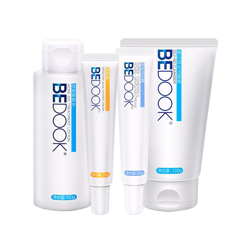 比度克 清洁清痘护肤套装