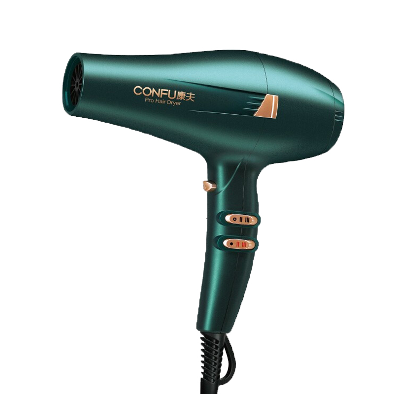 康夫冷热风电吹风