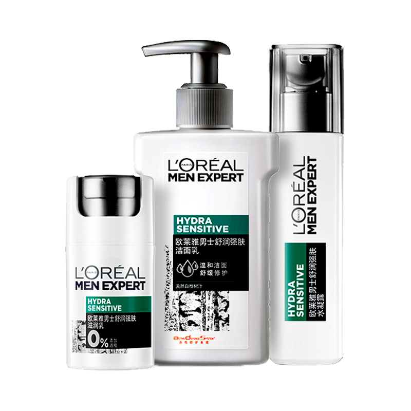 欧莱雅 舒润护肤套装