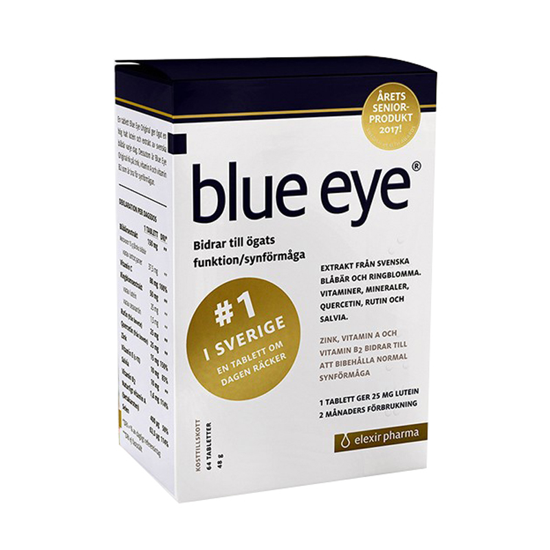 BE 叶黄素护眼片