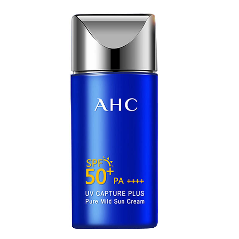 AHC 遮瑕小蓝瓶防晒霜