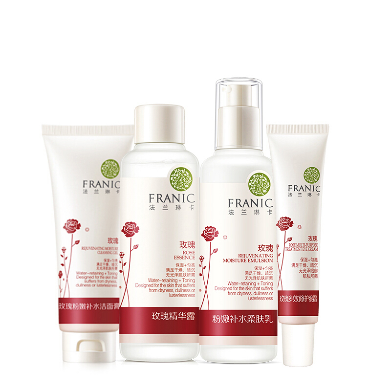 法兰琳卡 玫瑰粉嫩补水套装