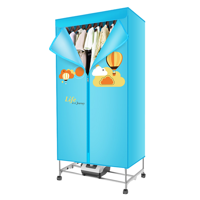 志高 双层定时大功率 干衣机