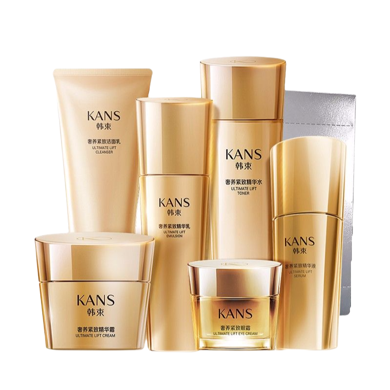 韩束 保湿紧致护肤套装