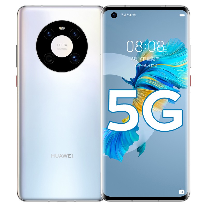 华为 麒麟芯片全面屏手机