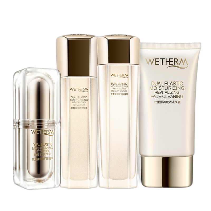 温碧泉 泉芯PHC护肤套装