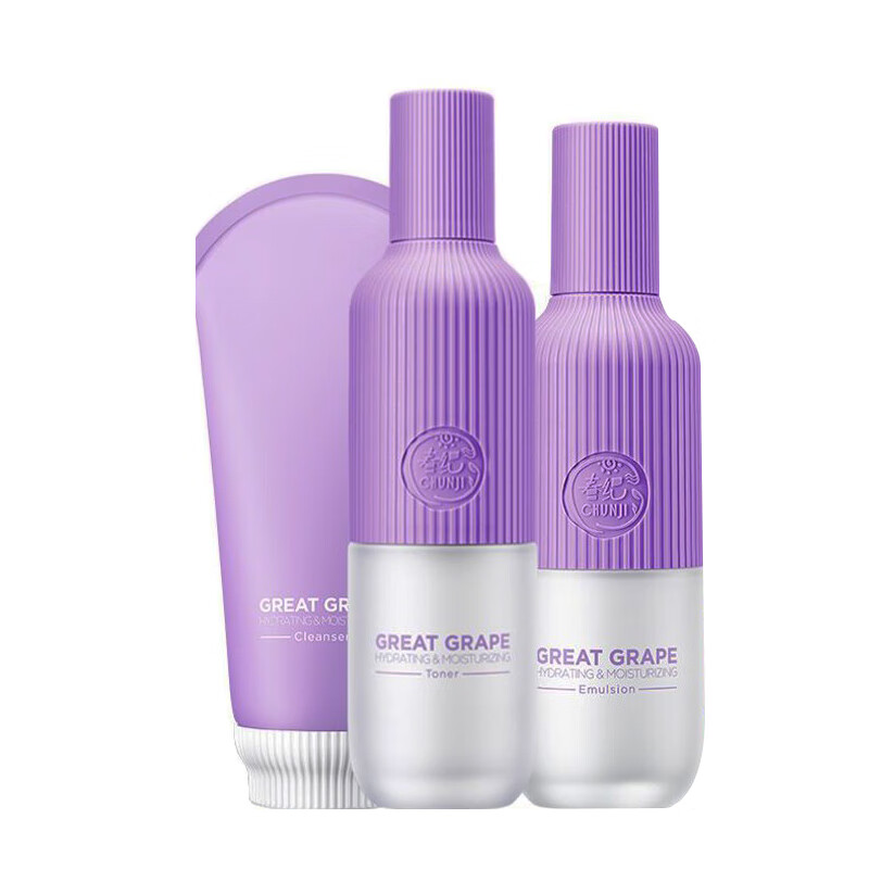 春纪清爽温和套装