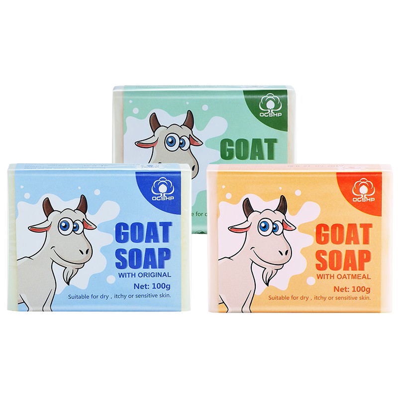 李丽安 山羊奶 套装香皂