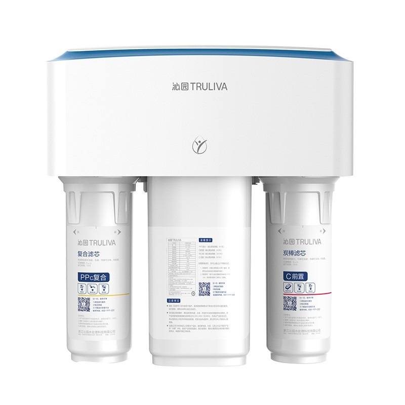 沁园 高效过滤净水器