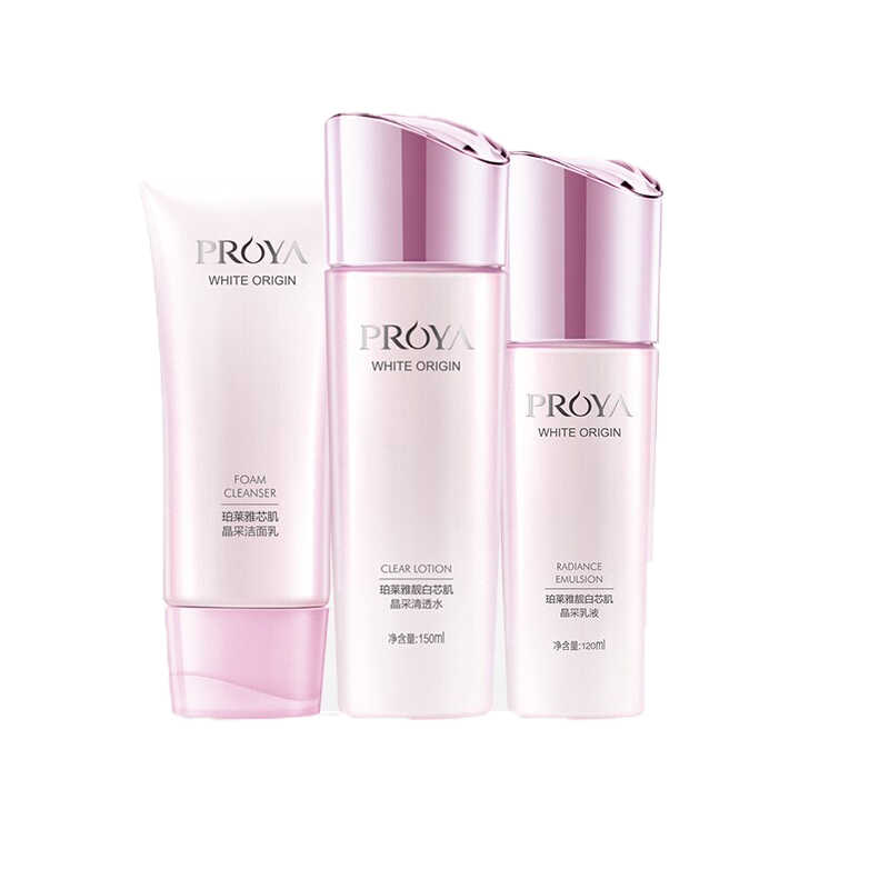 珀莱雅 美白补水 护肤套装