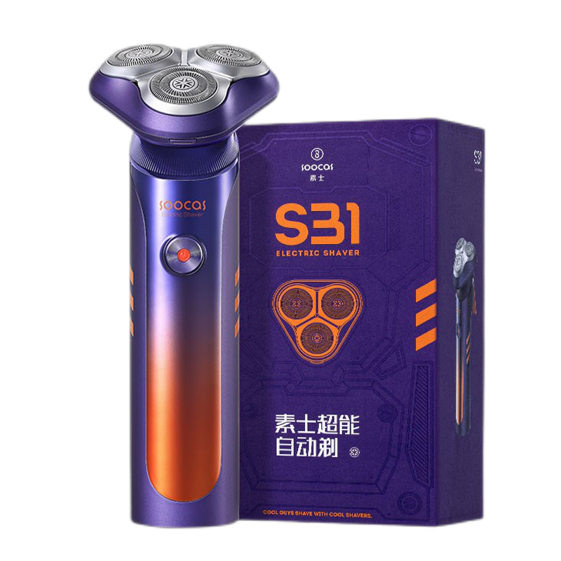 素士 高速快充剃须刀