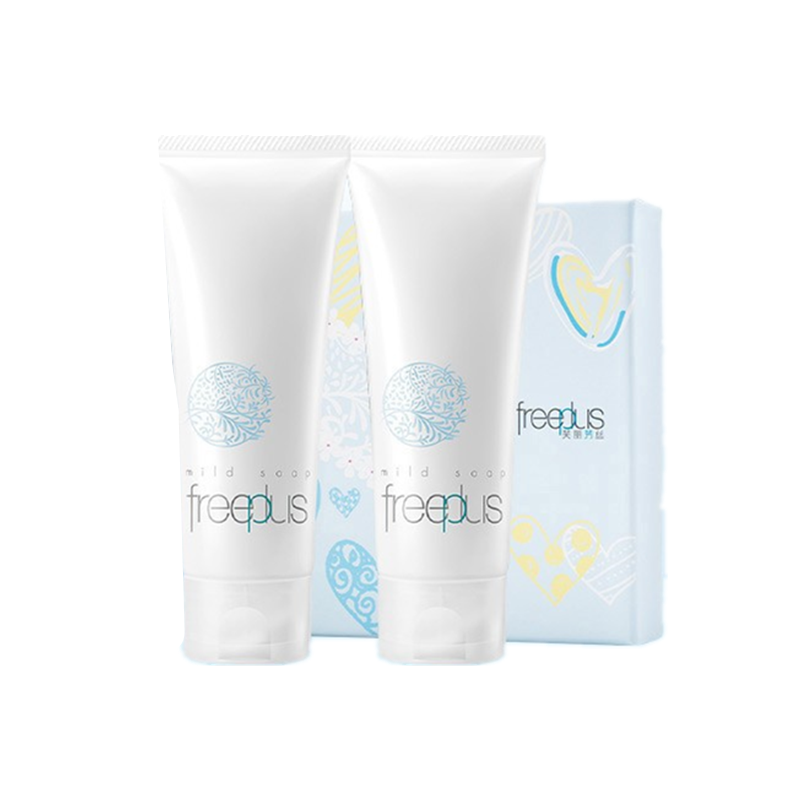 芙丽芳丝 氨基酸套装