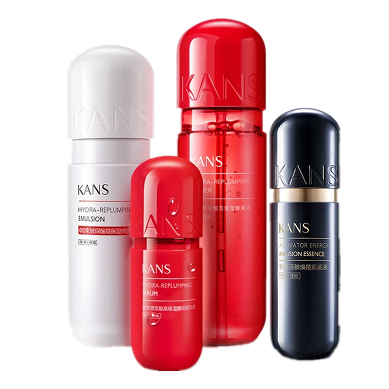 韩束 玻尿酸补水护肤套装