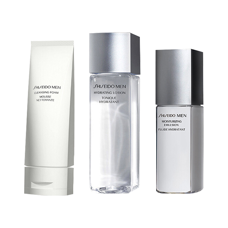 资生堂 男士三件套护肤套装