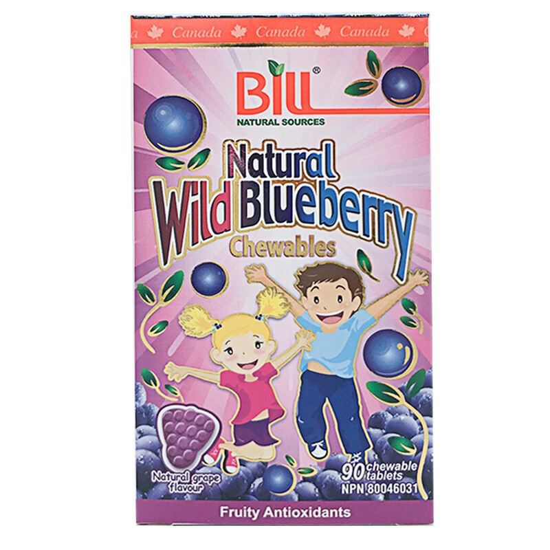 BILL儿童蓝莓护眼丸