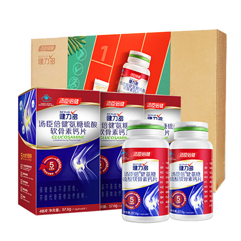 健力多 礼盒装 氨糖软骨素钙片