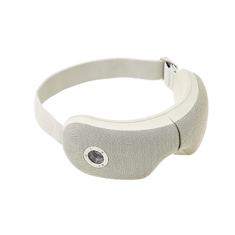 网易严选 智造可折叠眼部按摩仪