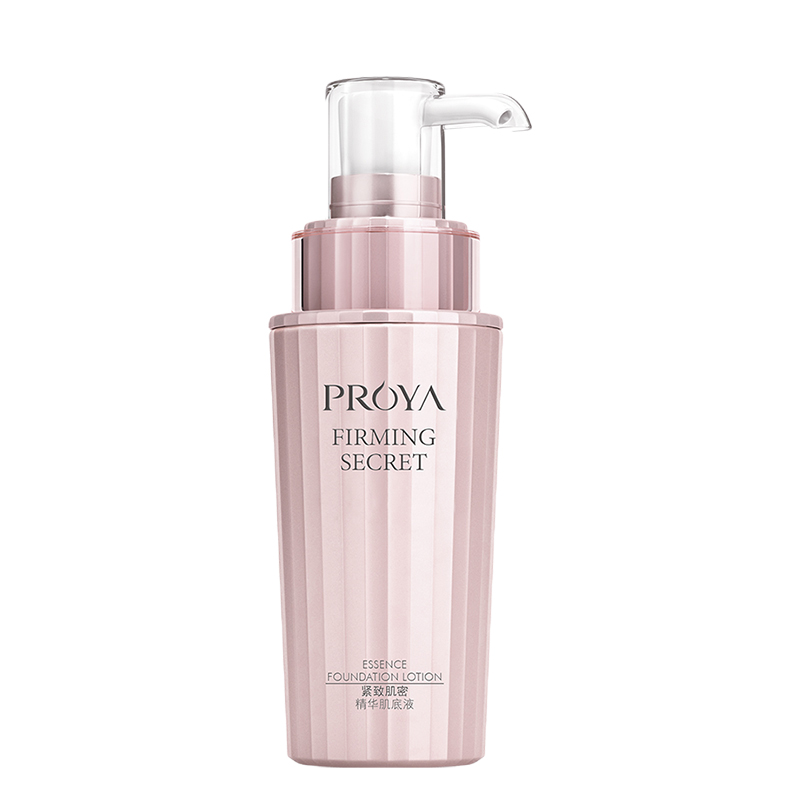 珀莱雅 淡纹补水 精华液