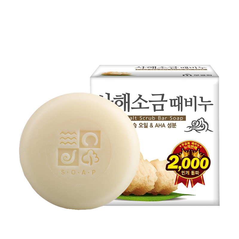 無瑾花 海盐洁肤香皂