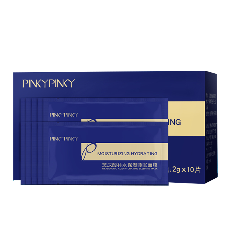 缤肌 玻尿酸睡眠面膜