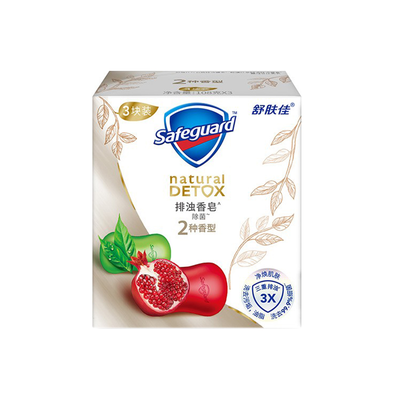 舒肤佳 净透毛孔排浊香皂