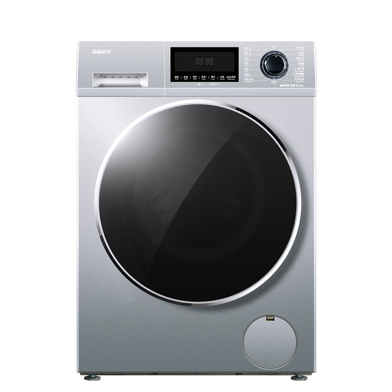 格兰仕 蒸汽免熨烫洗衣机