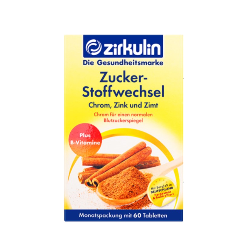 哲库林 盒装 肉桂片