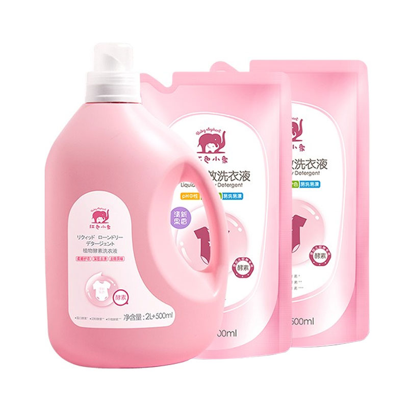 红色小象 酵素去污 洗衣液