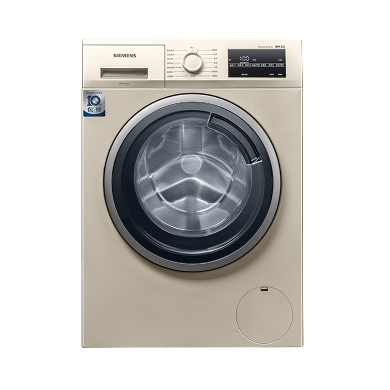 西门子 智能烘干洗衣机